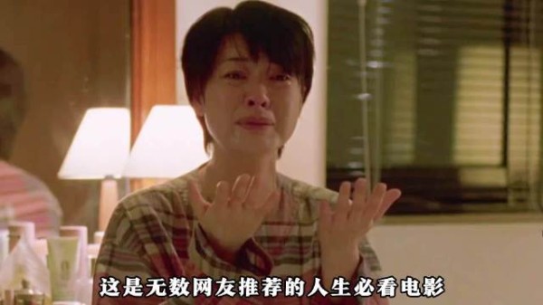 如果人生有重来的机会，你会更幸福吗？