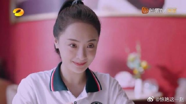 李爸去开家长会，看到明月家长惊了：英国王妃