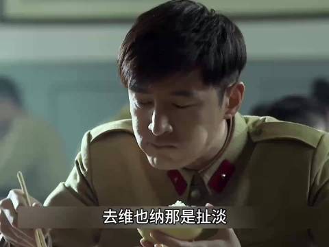 王天风同意明台带于曼丽出门学习并安排他们两个开始执行任务 伪装者