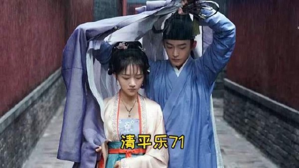 看张妼晗屡次欺负皇后，茂则再也忍无可忍，不顾一切为她铺路！