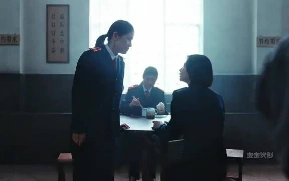 死道友不死贫道，这也是生存真理