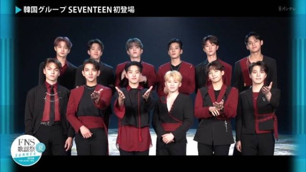 六年前的今天(200826),SEVENTEEN 时钟舞的编排真的绝了!