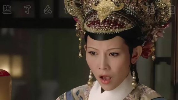 甄嬛甘露寺怀孕，可把宜修惊的当场失去表情管理