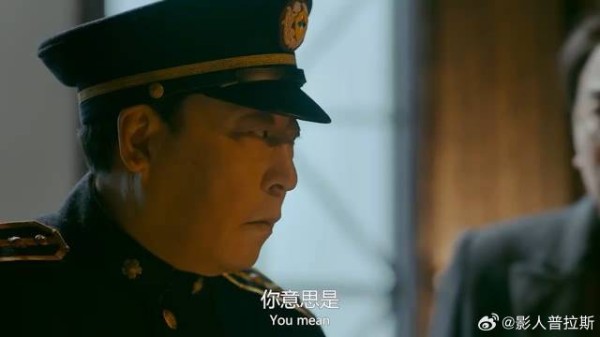 高彬上演汉奸 一股子坏劲儿使出，姜还是老的辣