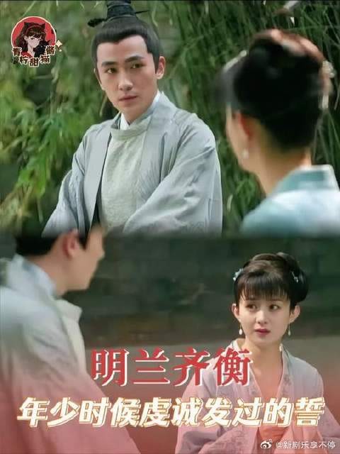 世间的阴差阳错从未停歇，你我也不是例外