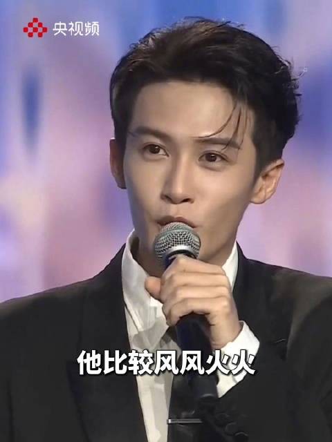 港片粉丝檀健次分享空枪角色感受