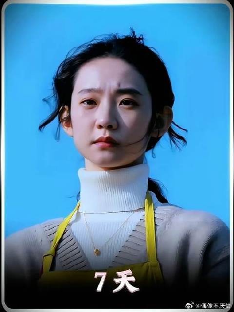 “真正相爱的人会告诉你，曾经有两个人，战胜过全世界”