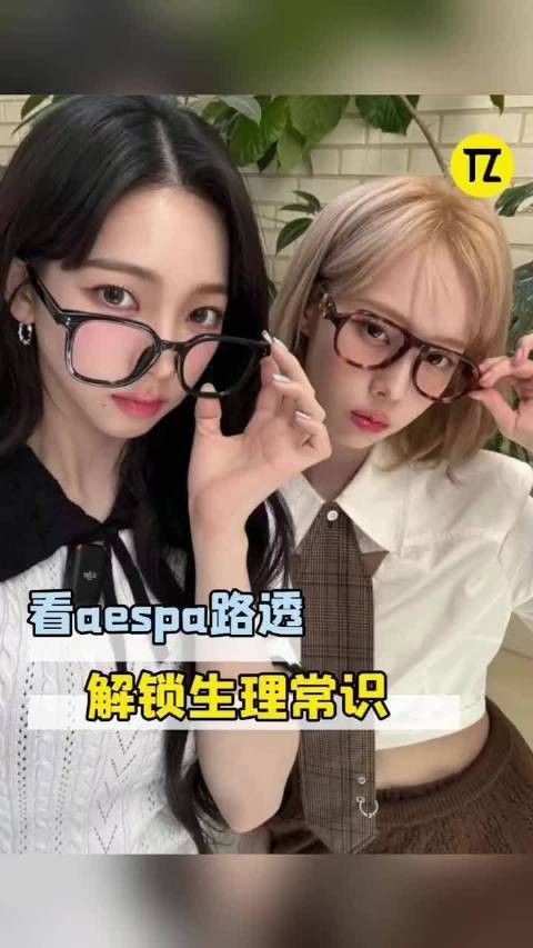 想到所有人刷到视频开始掐自己胳膊肘就好笑