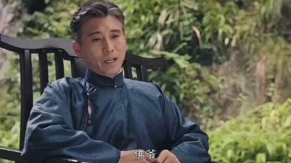 三爷亲自教佛爷自己的独门秘籍……｜九门