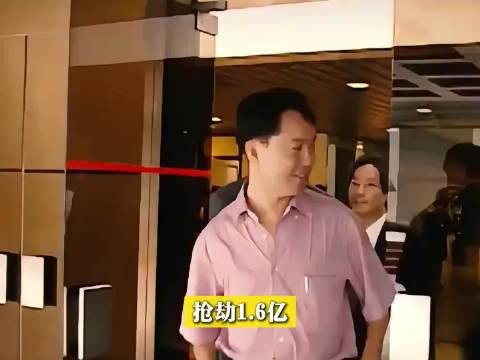 张子强抢1.6亿无罪释放，终被欲望吞噬