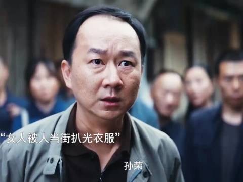 他们不是意识到自己错了，而是知道自己要死了