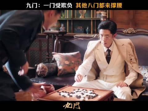 其实如果是季肖冰 我磕all九也不是不行