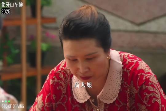 “人有多大胆 地有多大产”