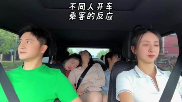 刷到田亮的视频才发现森碟现在都会开车了！