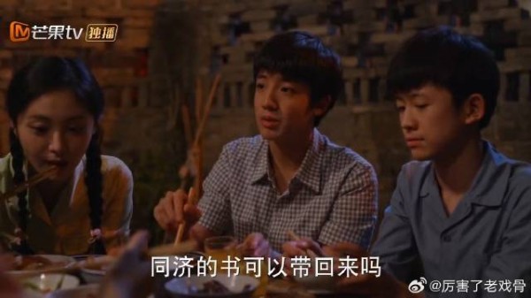现在都流行当面说坏话了！宋玲一点不避人