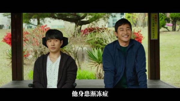 韩国这喜剧题材简直逆天，平均1分钟笑2次，《小小的愿望》原版