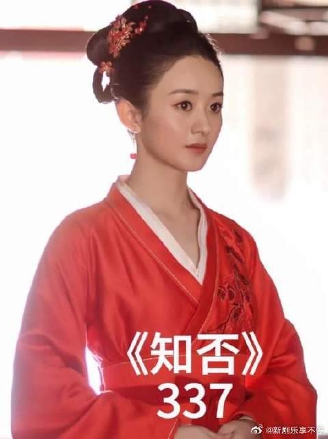 王老太为了康姨母可是真能折腾，竟然真的告到御前要拉顾廷烨下马！