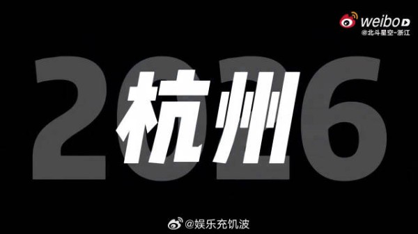 张列车长回归，跳出舒适区大胆创新，把奇思妙想搬上演唱会舞台