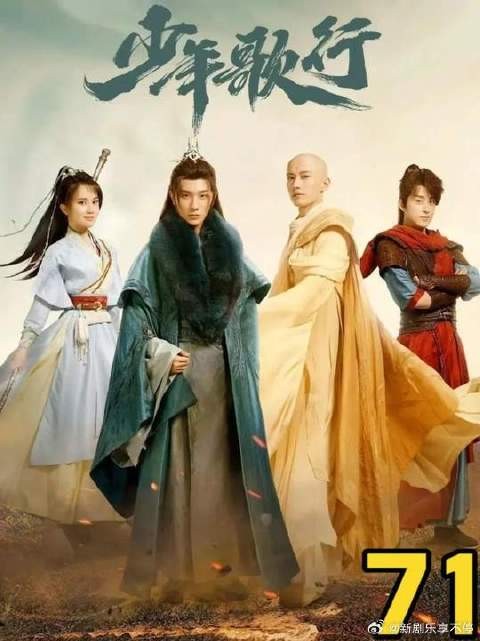 帝王的最后一盘棋！两份龙封卷轴