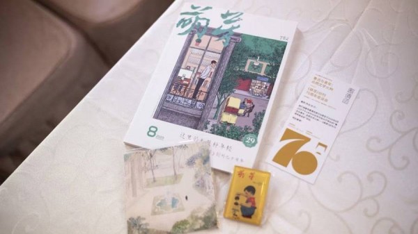鲁奖在上海｜像鲁迅那样，始终和年轻人在一起