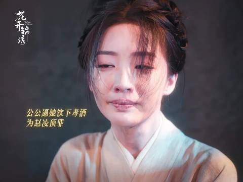 哈喽哈喽编剧,我还活不活了…要这么一直虐02嘛