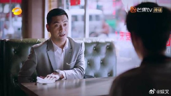 赵华光暗中搞鬼，子秋委屈自己，求他放过李爸