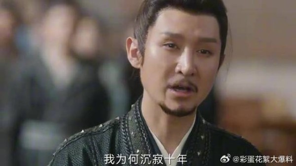 李相夷逼死师兄？方多病为师父辩解