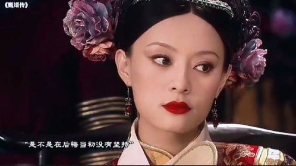 眼神里都是戏 人声鼎沸里都看向自己的内心 甄嬛传|电视剧