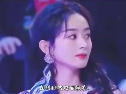 为何刘亦菲与赵丽颖被称作圈内双狼?她们各自踏着孤光前行