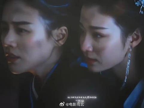 表妹和阿昭你俩的权威我后知后觉！