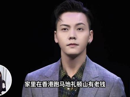 何穗陈伟霆关联被误读,假豪门历练显清醒笃定