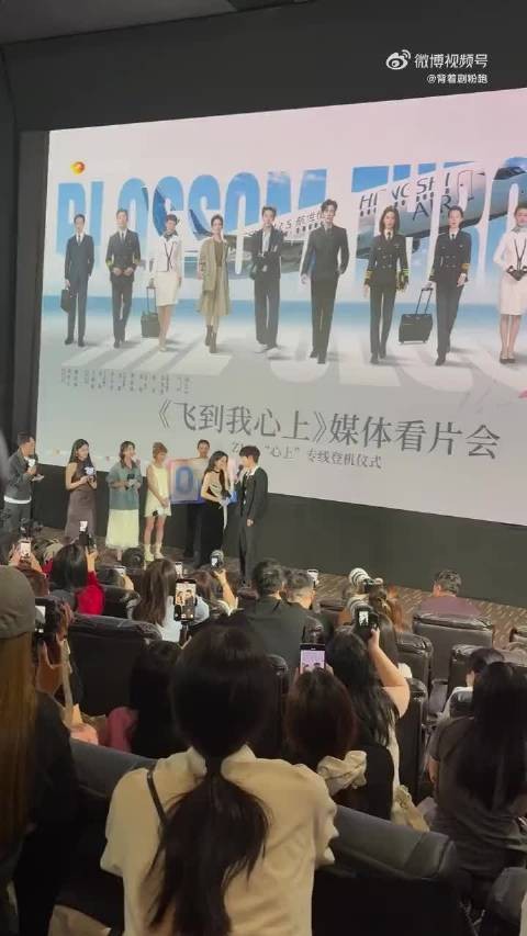 魏哲鸣的嘴角都快咧到天上了,已在一声声姐夫中沉沦