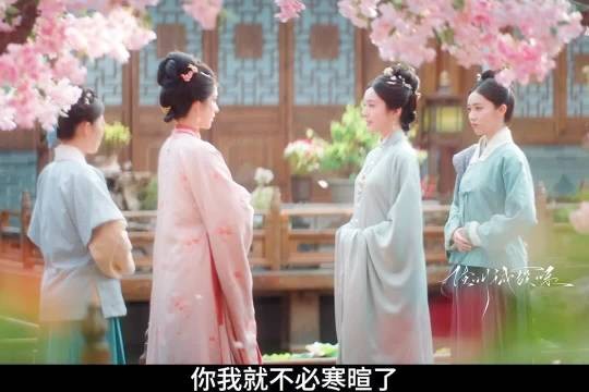 范雅客和俞敬修合离离开俞家！吴姨娘变卖首饰为自己的未来做打算