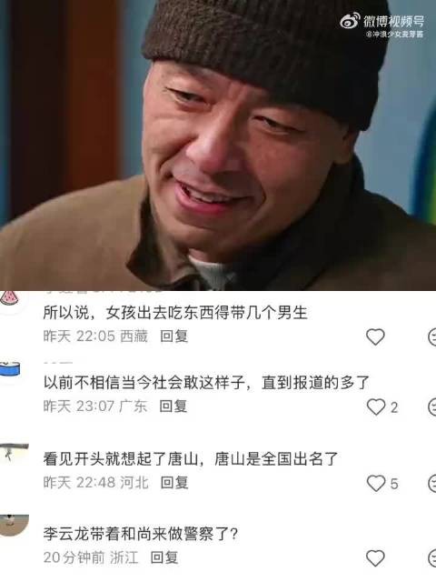 小混混调戏女孩，不料遇到刚出狱的大哥出手