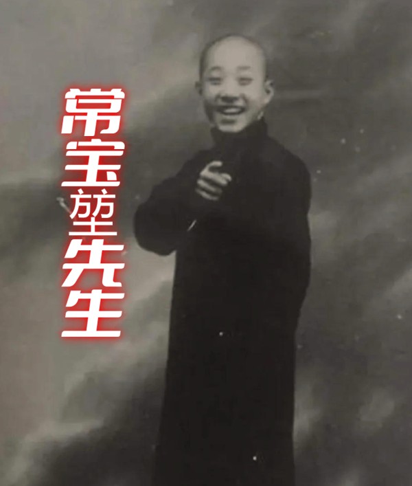 ScreenShot_2026-08-26_161256_687_副本.png