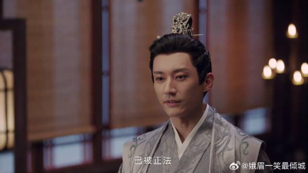 玉茹大闹徉州杀狗官，哪料为洛子商做嫁衣，成徉州新主人