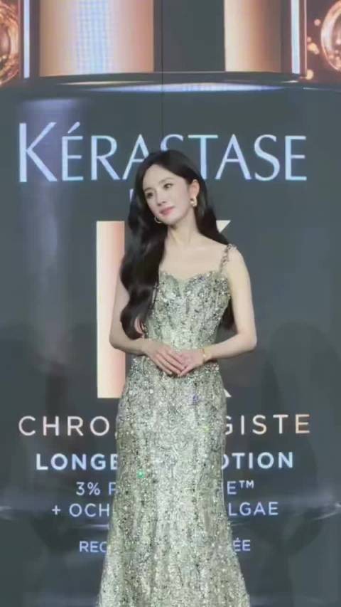今天出席线下活动的杨幂！鎏金女王！