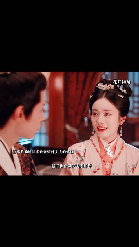 雅客奢求过也看透连孩子都留不住她了