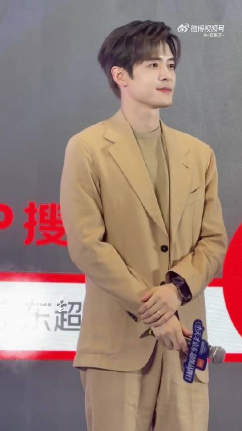 付辛博 比完你的比你的