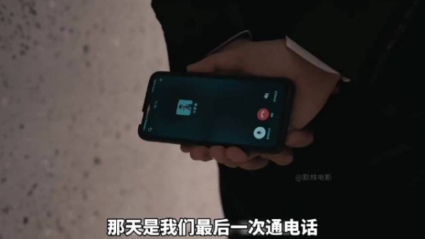 主角发布会控诉，能者多劳是诅咒，KPI越高离终点越远