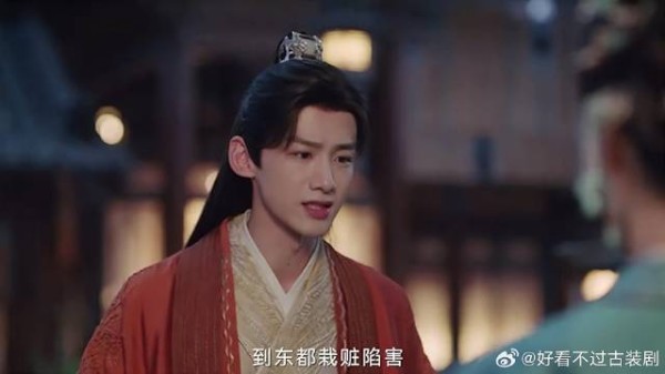 顾九思断了纨绔腿，哪料是被下套，立马警觉：连夜去赔罪