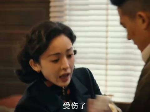 娜扎演技进步，眼神戏从呆板变灵动