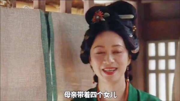 本以为女儿嫁入豪门是享福,没想到女婿竟是个花花公子