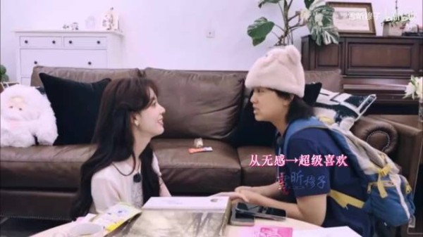 谁懂啊!爱上陈瑶人之常情，难怪拉宏当场沦陷！