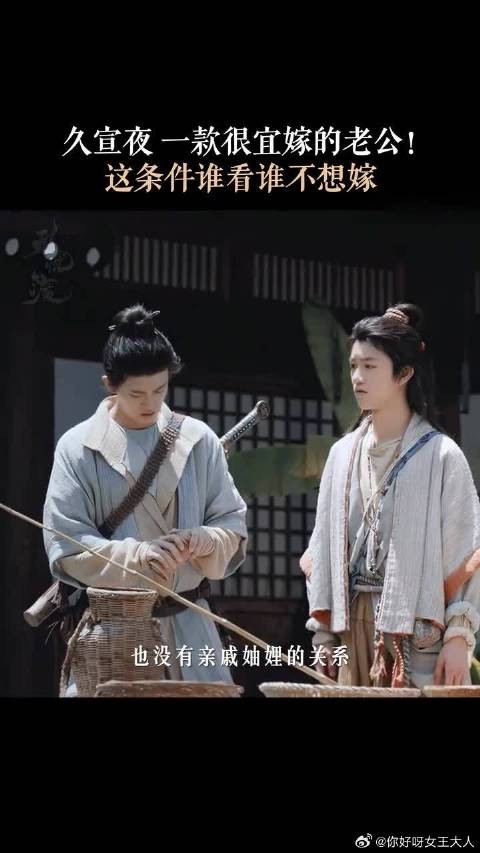 “他很普通啊，普通到无可替代”