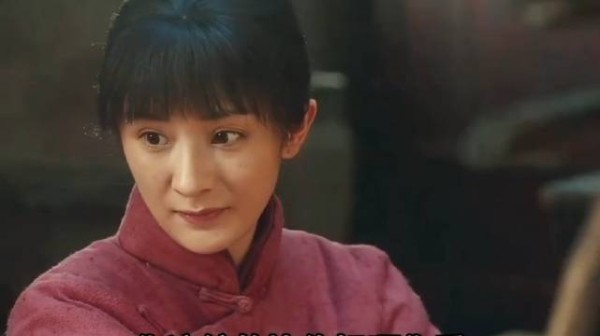 你真是有灵气的姑娘