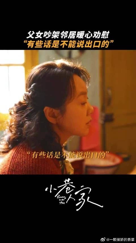 有些事情能想通，能接受，但还是难过