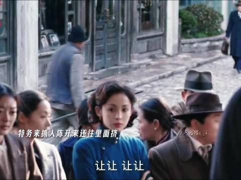 陈开来被抓未供出凶手，因当年救命之恩