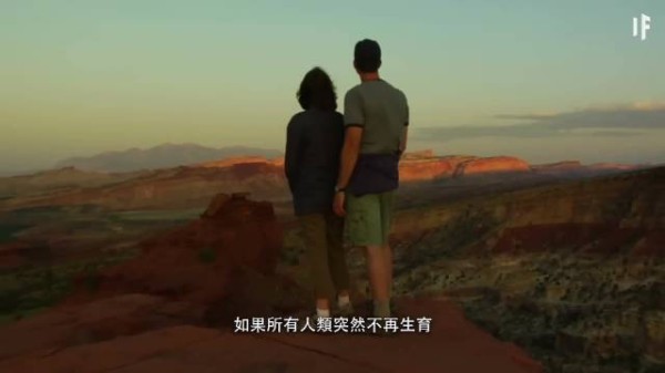 沉浸式探秘科学，发现不一样的世间新知~418