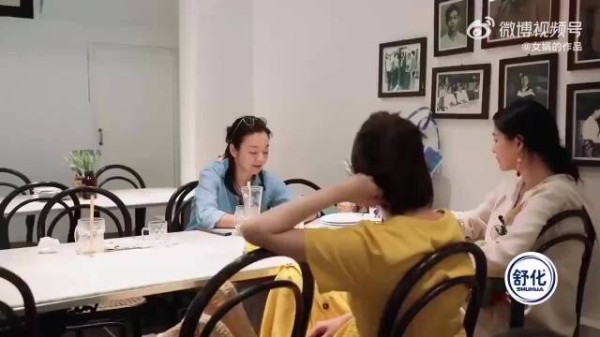 大S女儿画全家福，把汪小菲画的高 u型腿